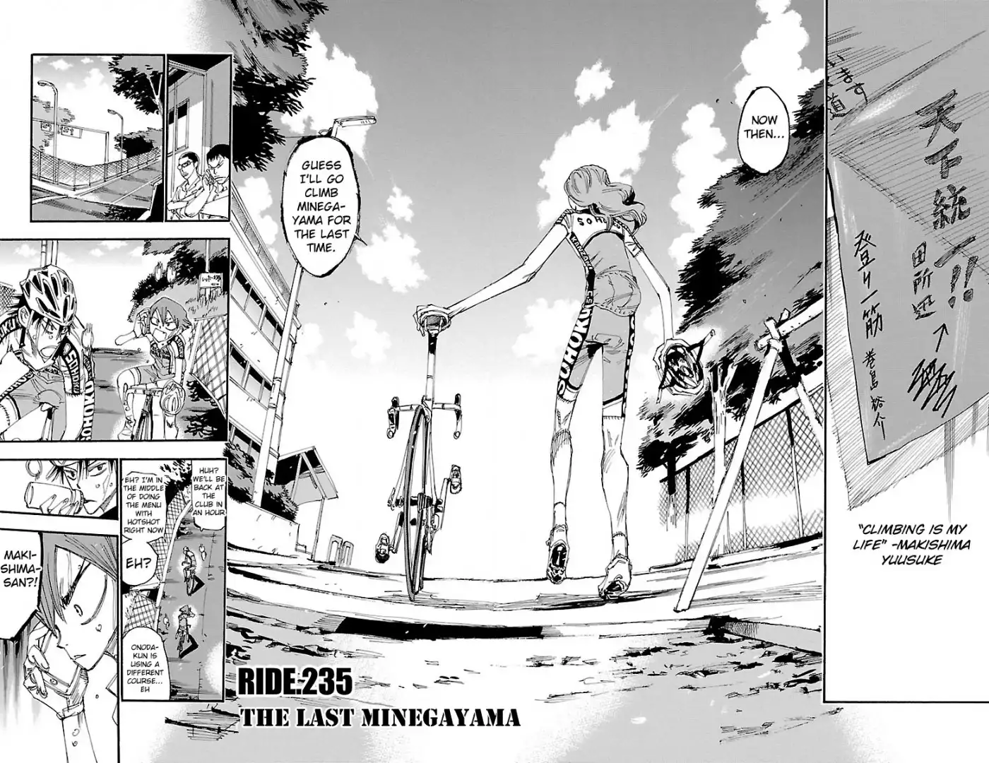 Yowamushi Pedal Chapter 235 6